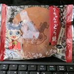 東海地方限定、スガキヤで有名なスーちゃんのどら焼きを買ってみた