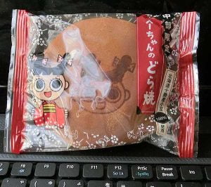 東海地方限定、スガキヤで有名なスーちゃんのどら焼きを買ってみた