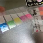 100円ショップのセリアで買える高性能なふせん