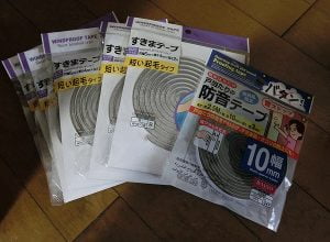 100円ショップのダイソーで買える隙間テープで床下収納を密閉してみた