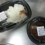 すき家の持ち帰り用カレーの容器が２つにわかれている理由って？