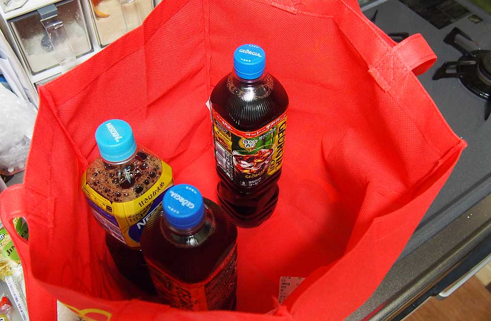 玉出のエコバッグは優秀