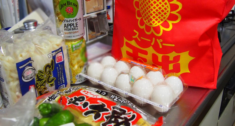 玉出のエコバッグにはどのくらい入るのか？