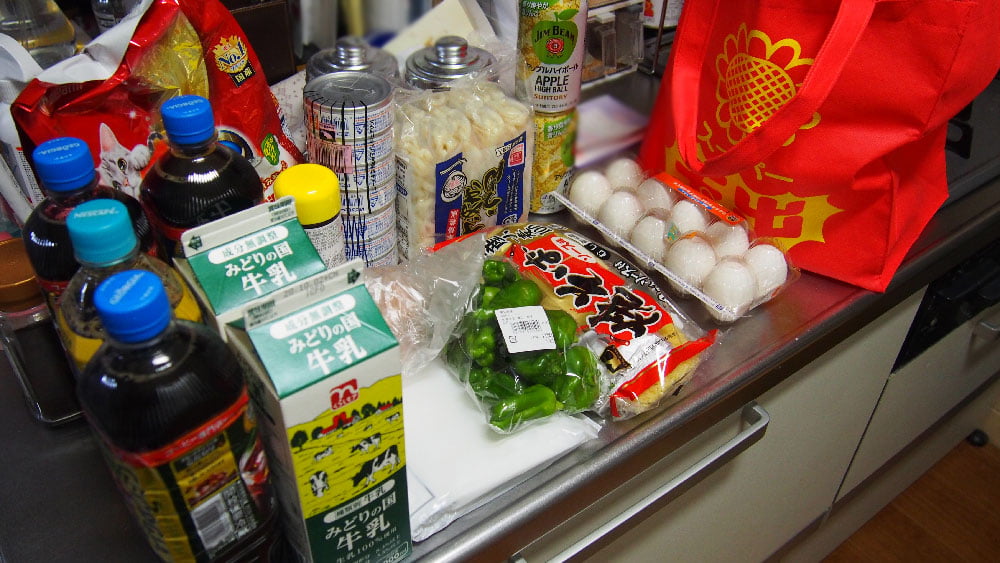 玉出のエコバッグ