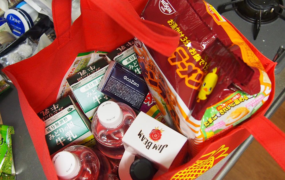 玉出のエコバッグでお買い物