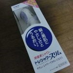 東レの脱塩素シャワー、トレシャワーを買ってみた(動画あり)