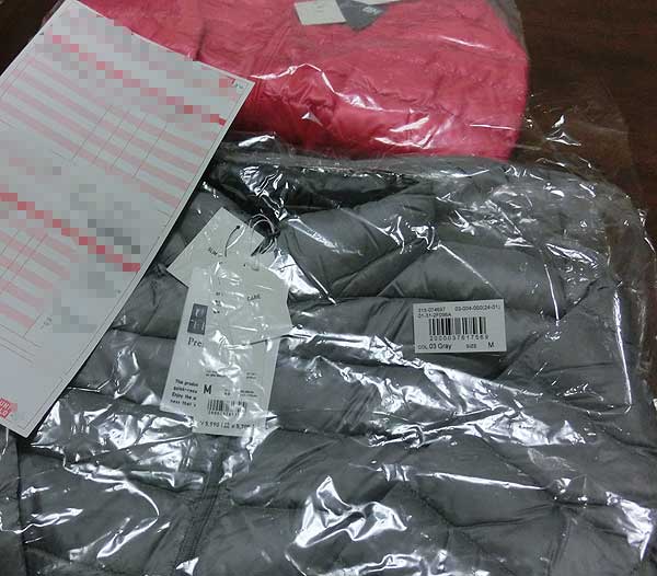 ウルトラライトダウンをオンラインストアで買ってみた