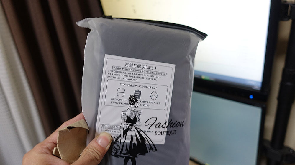 梱包こそイマイチだが性能はピカイチ