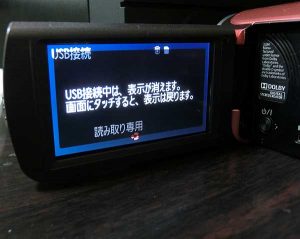 HC-V300Mのズーム性能やズーム速度を実機で試してみた