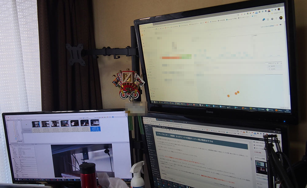 4モニター用のモニターアームの組み立て方