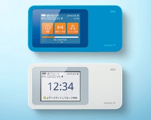 光回線とWiMAXはどちらが得か？続編