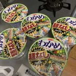 エースコックのわかめラーメン麺なしが売っていないので自作した