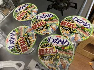 エースコックのわかめラーメン麺なしが売っていないので自作した