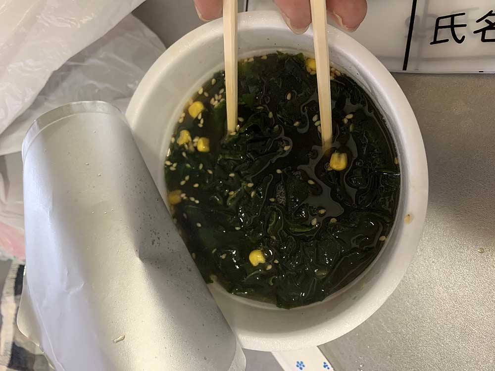 エースコック わかめラー まさかの麺なし ごま・しょうゆのわかめ増えすぎ