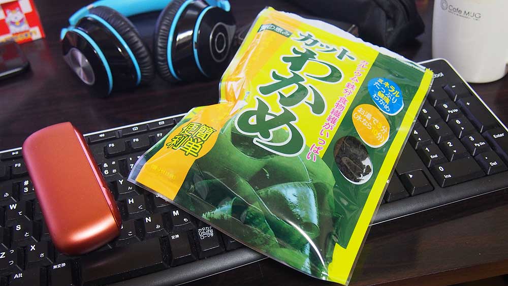 カットわかめ