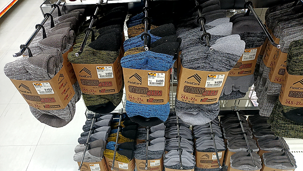 フィールドコアの靴下がめっちゃおすすめ