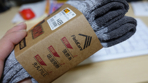 ワークマンで買うべき靴下は、メリノウールじゃなく、ストロングウォームです