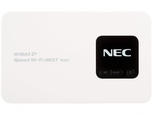 Wimax終了かもしれない悲報。絶対に買ってはいけない地雷端末WX01