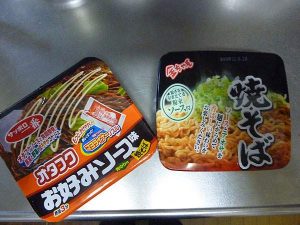 金ちゃんのカップ焼きそばを作ってみた