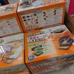 花王のオシャレな猫用トイレ、ニャンとも清潔トイレのオープンタイプを買ってみた。