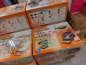 花王のオシャレな猫用トイレ、ニャンとも清潔トイレのオープンタイプを買ってみた。