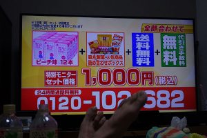 森永のおいしいコラーゲンドリンク最安値。TVショッピングより断然お得なサイトがあった